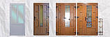Двері вхідні 1200 металопластикові з вікном і ковкою, фото 6