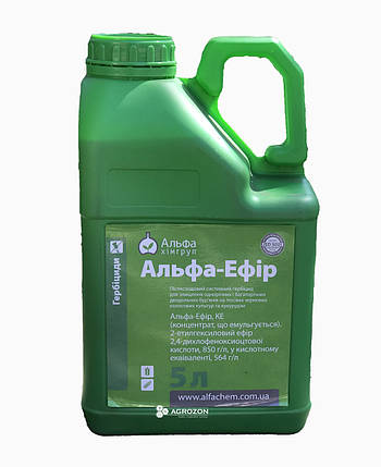Гербіцид Альфа-Ефір ALFA Smart Agro - 5 л, фото 1