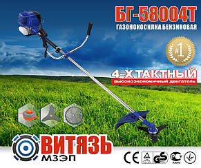 Бензинова коса Витязь БГ-5800 4Т, фото 2