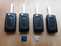 Корпус выкидного ключа для Citroen C1, C2, С3, С4, Berlingo (Сітроен Берлінго) 2 - 3 кнопки