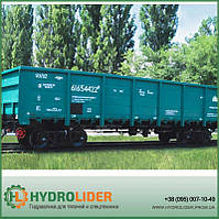 Напіввагон мод. 12-783 ПАТ "КВБЗ"