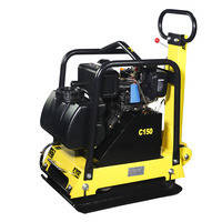 Віброплити