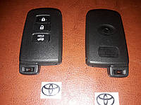 Смарт КОРПУС для Toyota Rav4 (Тойота) 3 кнопки.