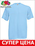 Чоловіча футболка блакитна класична ValueWeight Fruit of the Loom 2XL, 54, фото 5