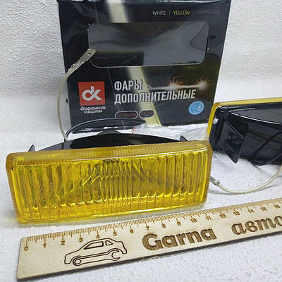 Противотуманки желтые | Сравнить цены и купить на Prom.ua