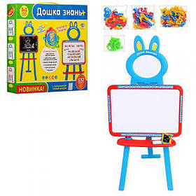 ✅Мольберт 2 в 1 "Дошка знань" 0703, магніт, абетка, UK-ENG