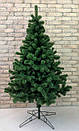 Новорічна штучна ялинка LUX пишна 160 см зелена, фото 3