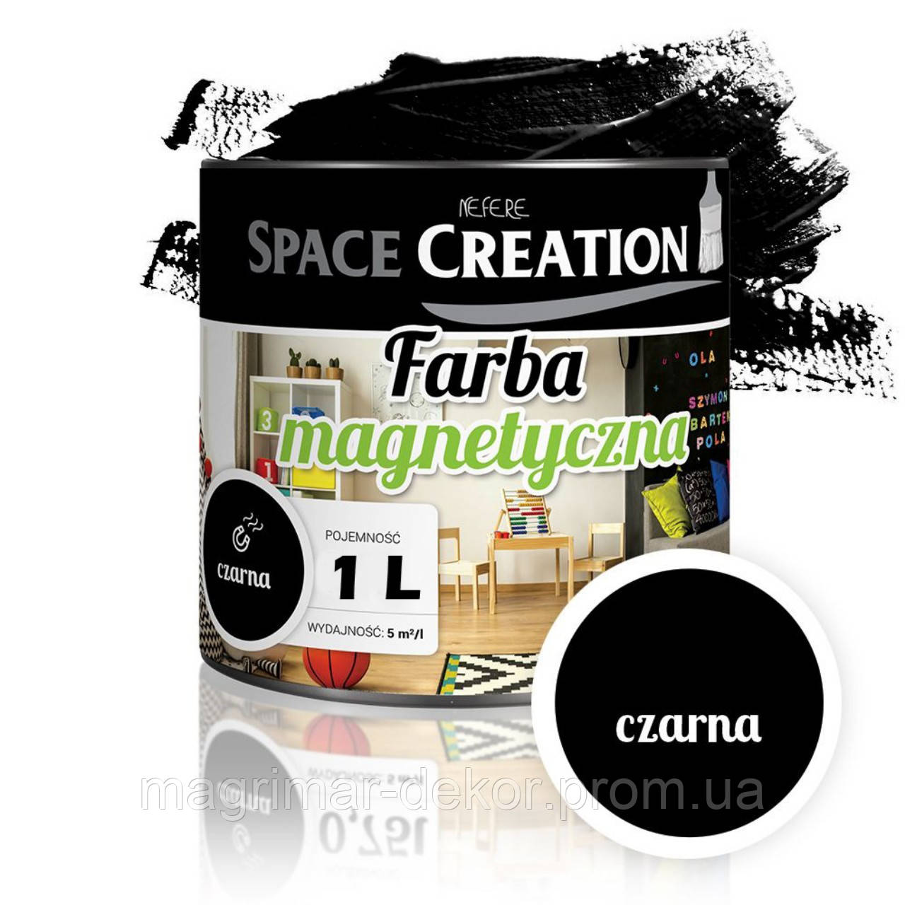 Магнітна фарба Space Creation, чорна.