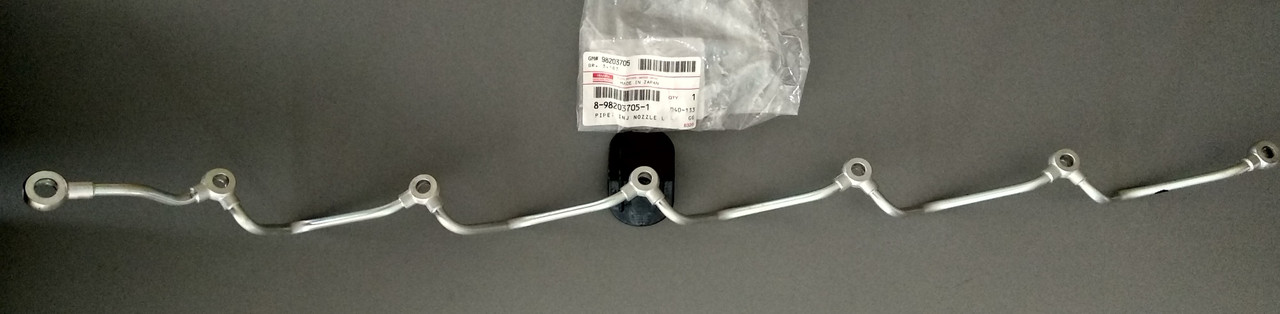Паливна трубка зворотні сторони Isuzu 6HK1 8982037051