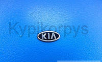 Логотип для ключа Киа, Kia