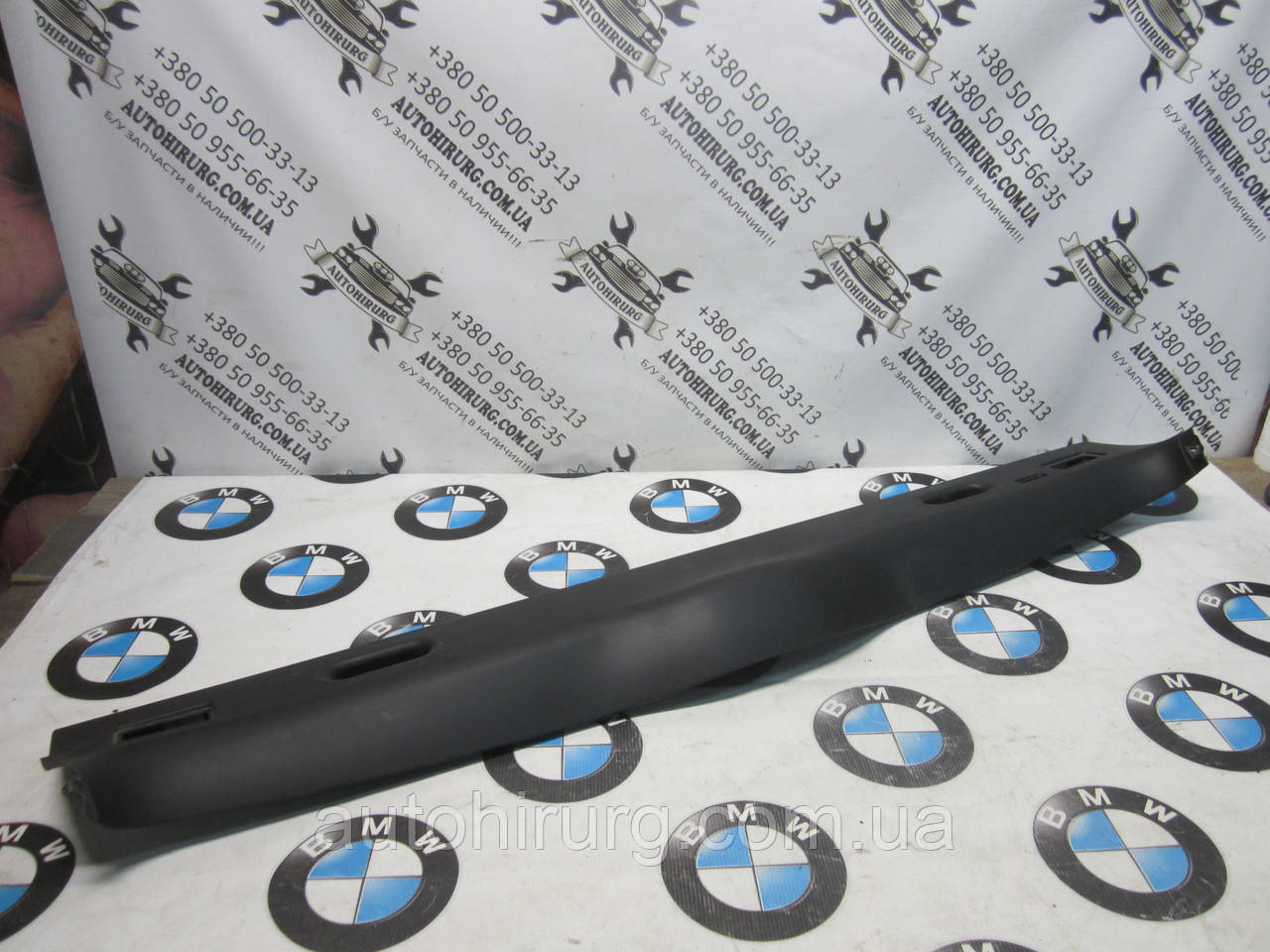 Обшивка кришки багажника bmw e53 x-series (8402297)