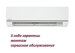 Кондиціонер Panasonic Standard CS/CU-BE20TKD