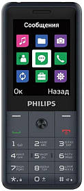 Мобільний телефон Philips E169 Gray