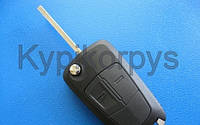 ОПЕЛЬ (Opel) Зафира Б, Сигнум выкидной ключ (корпус) 2кнопки.с оригинальным логотипом.