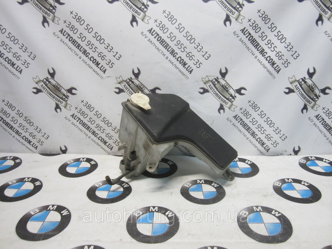 Бачок омивача BMW E53 X-Series (8252738)