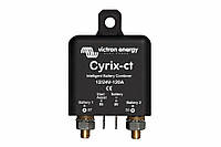 Батарейный сумматор Cyrix-ct 12/24V-120A intelligent combiner