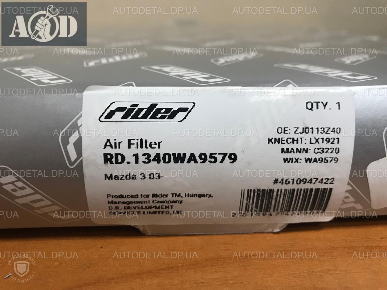 Воздушный фильтр Mazda 3 BK 1.6 2003-->2009 Rider (Венгрия) RD.1340WA9579 - фото 2 - id-p193514715