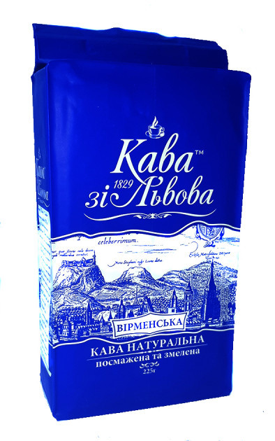 Львівська кава мелена Кава зі Львова Армянська 225 грамів у вакуумному пакованні, фото 1