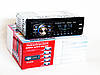 Автомагнитола BT2053 Bluetooth+2xUSB+SD+AUX 4x60W, фото 4