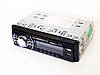 Автомагнитола BT2053 Bluetooth+2xUSB+SD+AUX 4x60W, фото 5