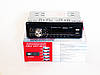 Автомагнитола BT2053 Bluetooth+2xUSB+SD+AUX 4x60W, фото 7