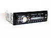 Автомагнитола BT2053 Bluetooth+2xUSB+SD+AUX 4x60W, фото 8