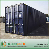 Контейнер морський 45-футовий високий, б/в