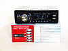 Автомагнитола BT2053 Bluetooth+2xUSB+SD+AUX 4x60W, фото 9