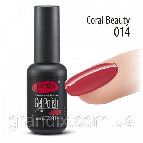 Гель-лак PNB CORAL BEAUTY 014 (8 мл.)