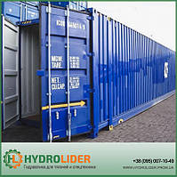 Контейнер морський 40-футовий високий і широкий, б/в