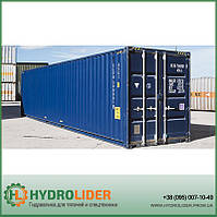 Контейнер морський 40-футовий високий, б/в