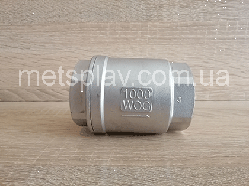 Клапан зворотний нержавіючий резьбовий 1` (Ду 25) AISI 304