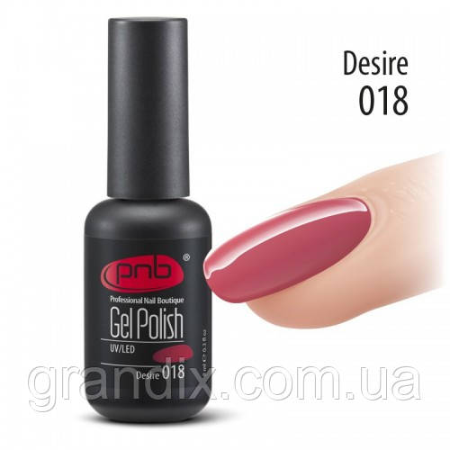 Гель-лак PNB SPICY 018 (8 мл.)