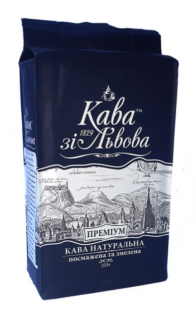 Львівська кава мелена Кава зі Львова Преміум 225 грамів у вакуумному пакованні