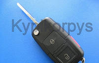 Фольксваген (Volkswagen)Кадди выкидной ключ (корпус)без лезвия.