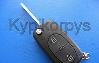 Фольксваген (Volkswagen)Гольф выкидной ключ (корпус)