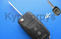Фольксваген (Volkswagen)Джетта, Гольф выкидной ключ (корпус)