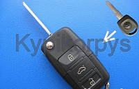 Фольксваген (Volkswagen)Пассат Б3, Гольф, Шаран выкидной ключ (корпус) без лезвия.