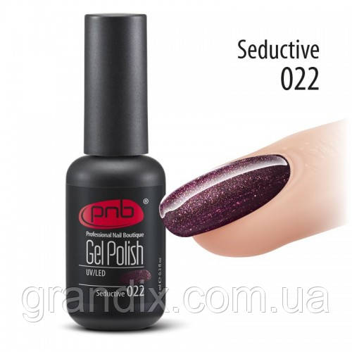 Гель-лак PNB SEDUCTIVE 022 (8 мл.)