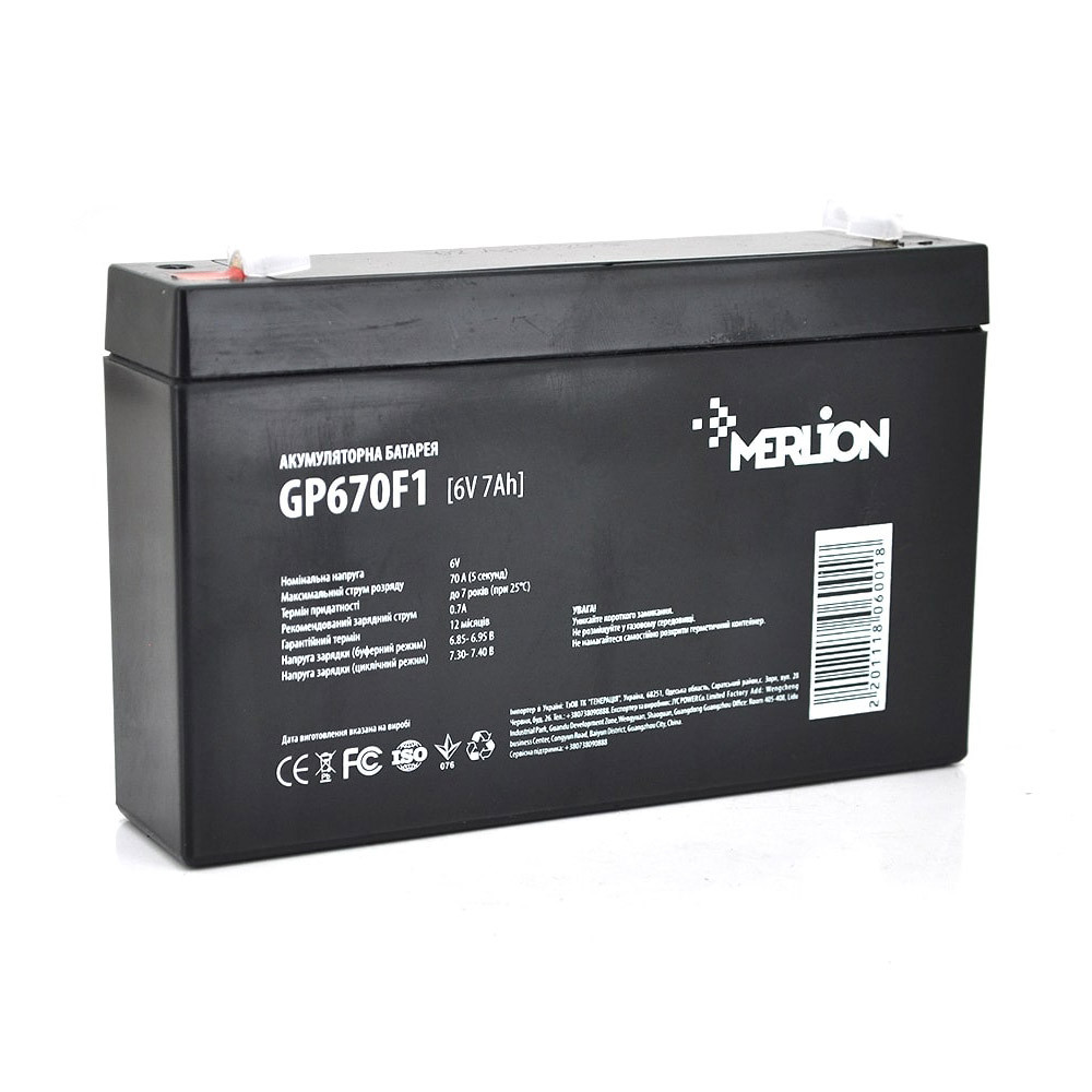 Аккумулятор 6В 7Ач Merlion AGM GP670F1 АКБ 6v 7ah ( 6v7ah ) для детских ...