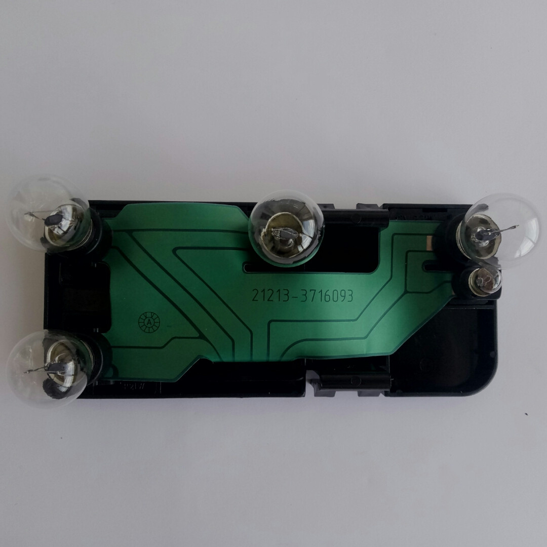 Плата заднего фонаря ВАЗ 21213 21214 Нива Тайга левая: продажа, цена в ...