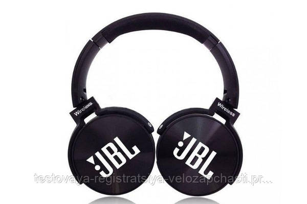 Jbl everest 950 sale