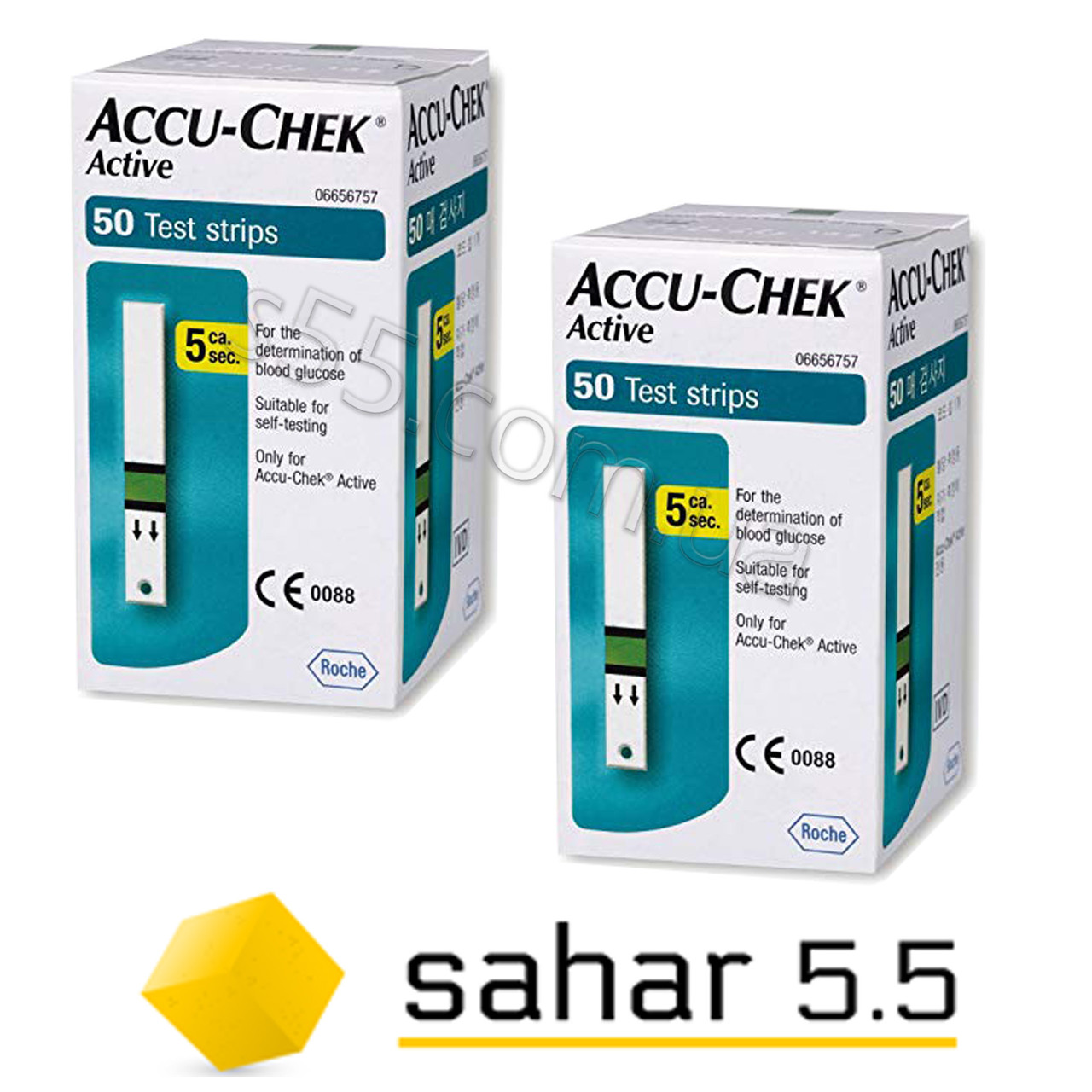 Тест-смужки Акку Чек Актив 2 уп - Accu Chek Active