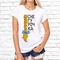 Жіноча футболка з новорічним принтом "Снігуронька" Push IT