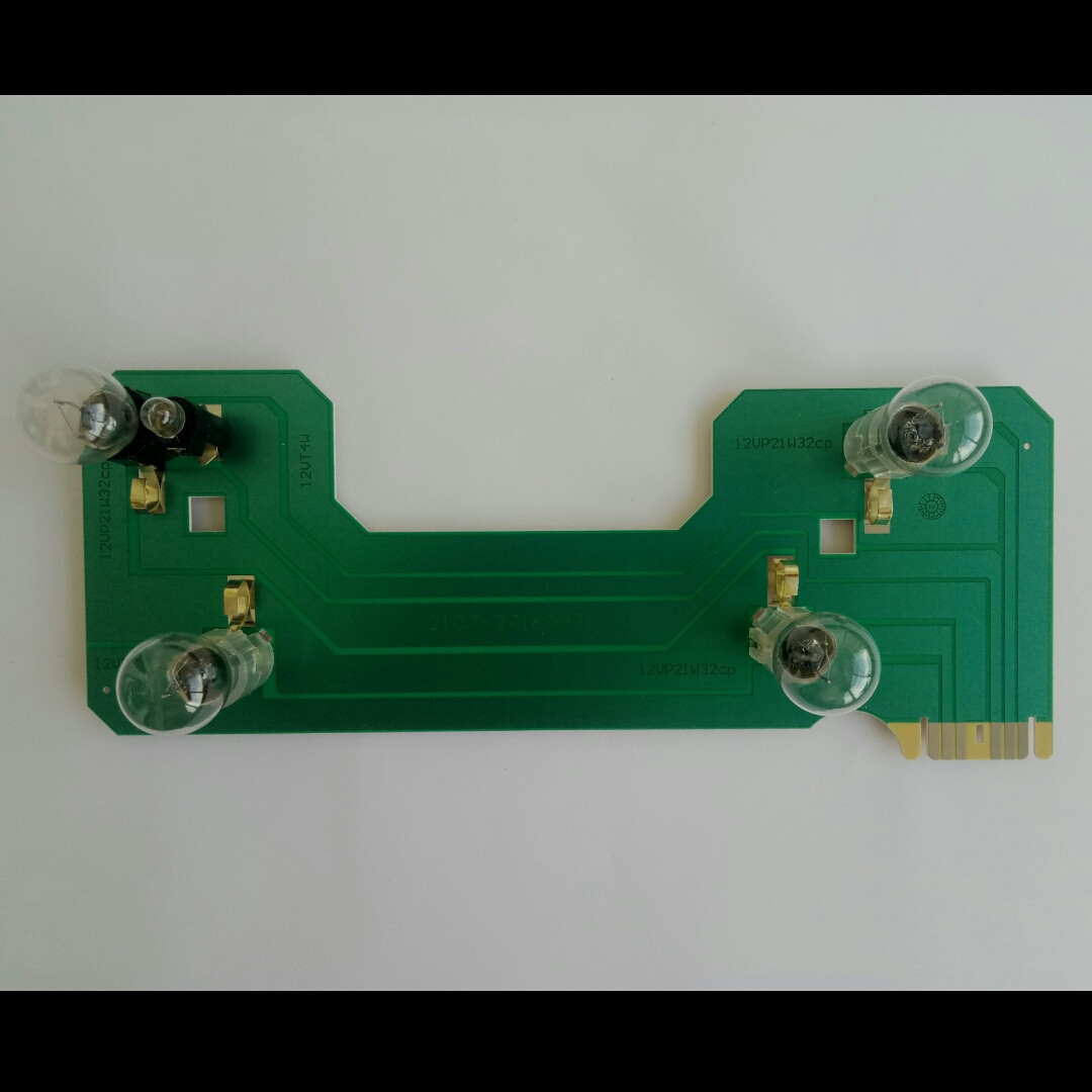 Купить Плата заднего фонаря ВАЗ 2107 левая, цена 750 ₴ — Prom.ua (ID ...