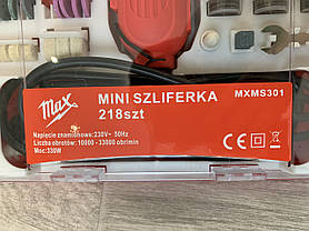 Гравер , гравірувальна машина MAX MXMS 301 ( 218 насадок + гнучкий вал,Польща ), фото 5