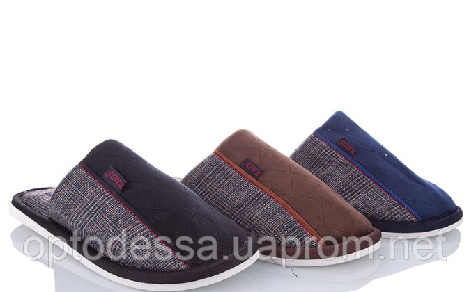 Тапочки чоловічі Plaazzo