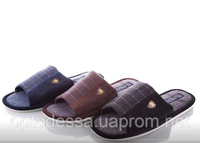 Тапочки чоловічі Plaazzo