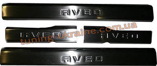 Накладки на пороги Carmos на Chevrolet Aveo 2005-2011 седан