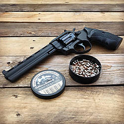 Револьвер ЛАТЕК Safari РФ-461М + 50 патронів флобер 4 мм (чорн/пластик)